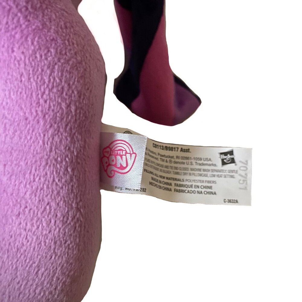 My Little Pony Friendship Is Magic Princess Twilight Sparkle Purple Plush - Picture 7 of 8